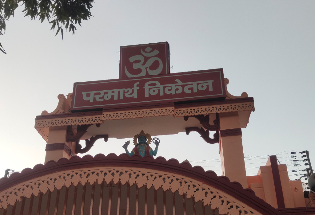parmarth niketan ashram entrance