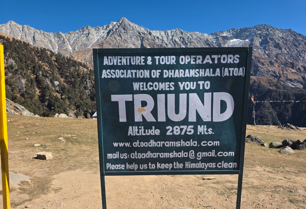 triund trek distance