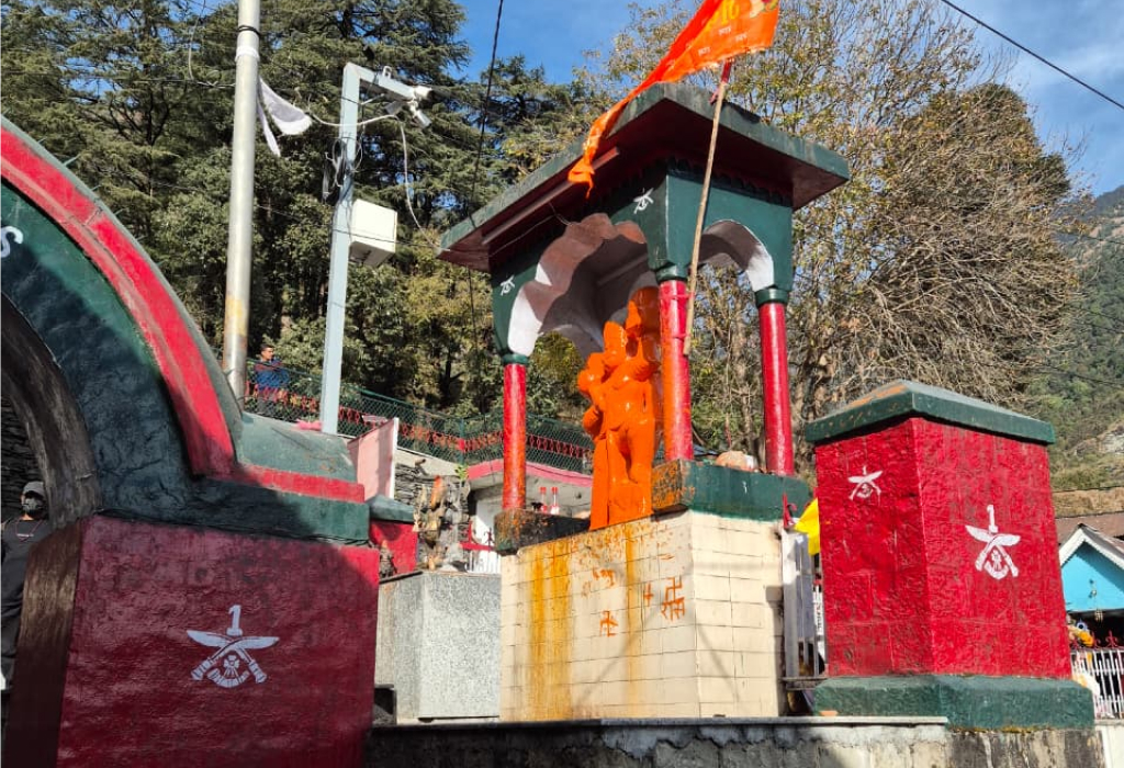 Bhagsu Nag Temple Himachal latest image