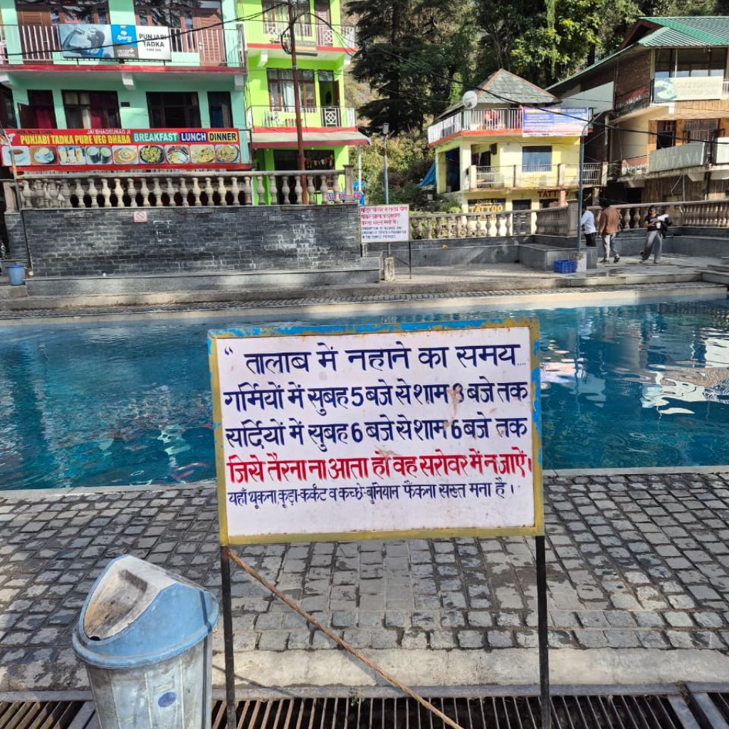 Why Bhagsu Nag Temple is famous in Dharamshala
