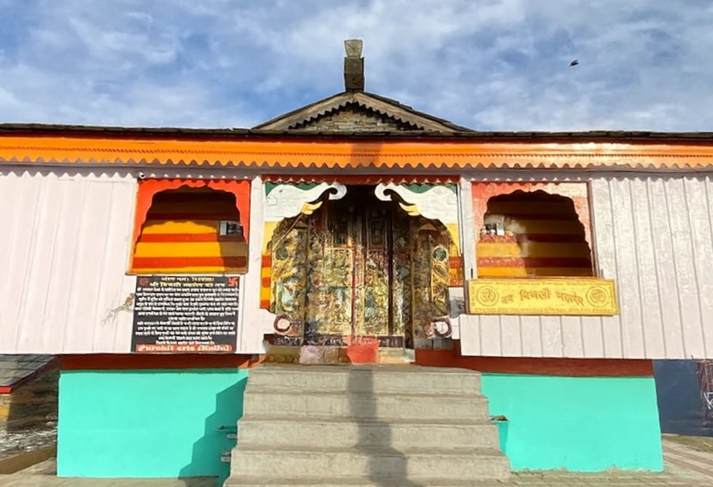 Bijli Mahadev Temple