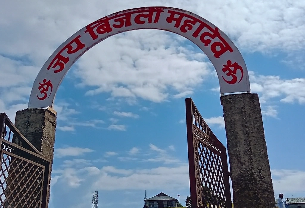 Why Is Bijli Mahadev Temple So Famous
